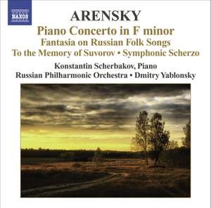 Arensky - Piano Concerto in F minor