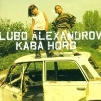 Alexandrov Lubo - Kaba Horo