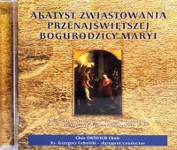 Jasnogórska Muzyka Dawna vol. 75