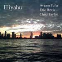 Fefer Avram - Eliyahu