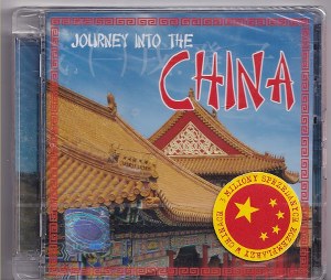 VA - Journey Into The China (2 CD)