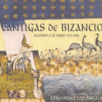 Alfonso X El Sabio - Cantigas de Bizancio (2 CD)